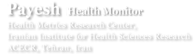 Payesh (Health Monitor)
